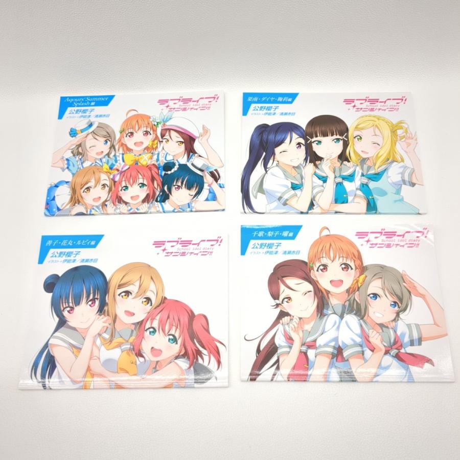 ラブライブ！サンシャイン！Blu-ray 1期 2期 劇場版 特装限定版 15巻セット ブルーレイ ◆3109/宮竹店｜pickupjapan｜10