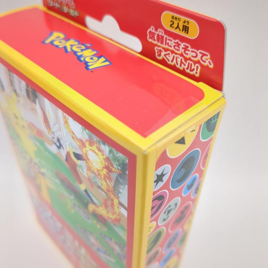 ポケモンカードゲーム ポケモン切手BOX 見返り美人・月に雁 ポケモンカードゲーム ポケモン切手BOX 見返り美人・月に雁