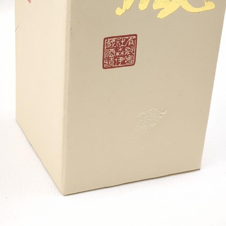 【静岡県在住者限定販売】森伊蔵酒造 本格焼酎 森伊蔵 金ラベル 720ml 25度 未開栓  ◆3109/宮竹店｜pickupjapan｜06