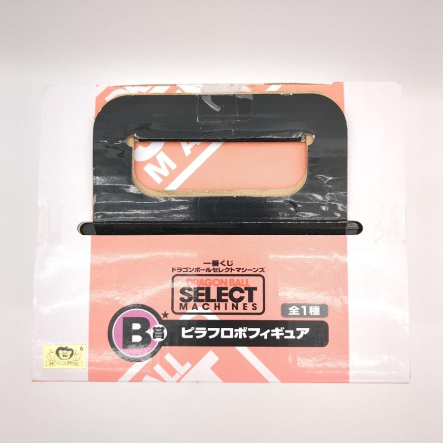 BANPRESTO 未開封品 BANPRESTO 一番くじ ドラゴンボールセレクト BANPRESTO 未開封品 BANPRESTO 一番くじ ドラゴンボールセレクト