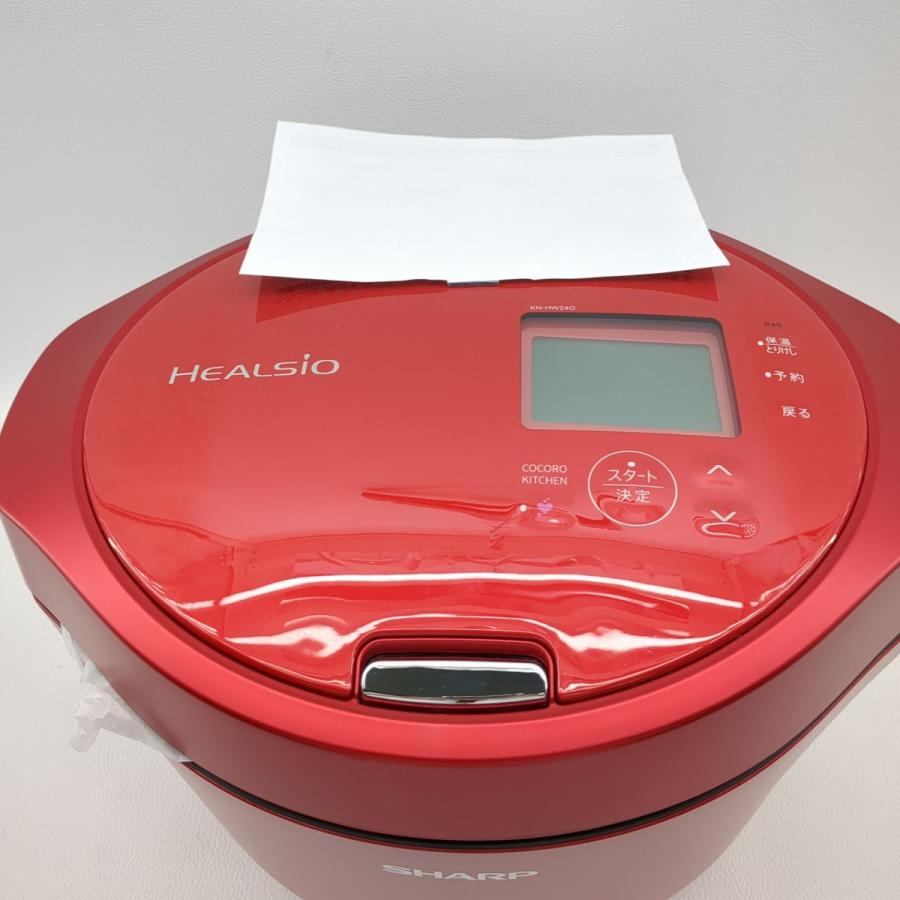 ヘルシオ ホットクック シャープ KN-HW24G-R ヘルシオ ホット ヘルシオ ホットクック シャープ KN-HW24G-R ヘルシオ ホット