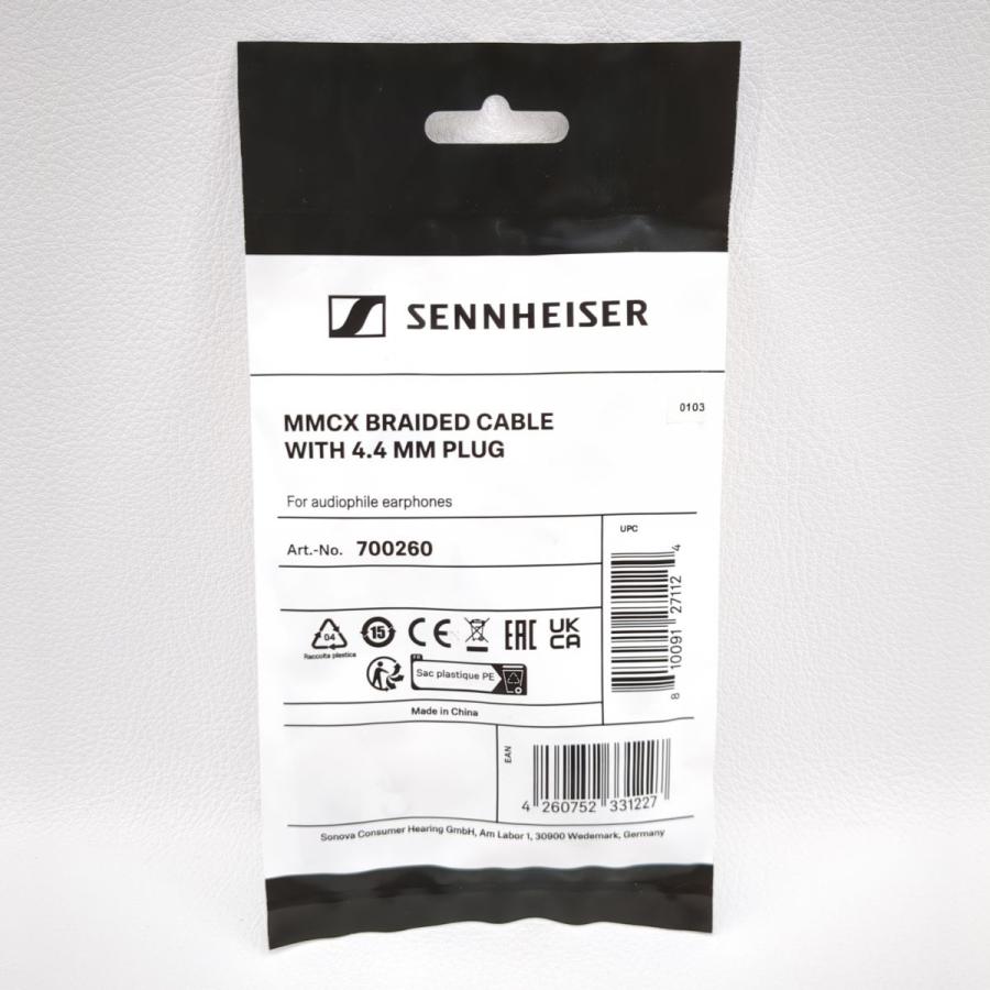 SENNHEISER MMCX BRAIDED CABLE 700260 未使用品 4.4mmバランス SENNHEISER MMCX BRAIDED CABLE 700260 未使用品 4.4mmバランス