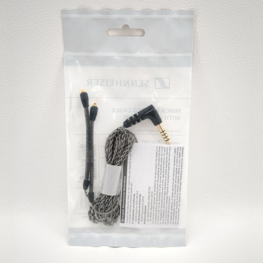 SENNHEISER MMCX BRAIDED CABLE 700260 未使用品 4.4mmバランス IEシリーズ用 ブレードケーブル ゼンハイザー ◇3109/宮竹店 : ピックアップジャパン ヤフー店 - 通販 - Yahoo!ショッピング SENNHEISER MMCX BRAIDED CABLE 700260 未使用品 4.4mmバランス IEシリーズ用 ブレードケーブル ゼンハイザー ◇3109/宮竹店 : ピックアップジャパン ヤフー店 - 通販 - Yahoo!ショッピング