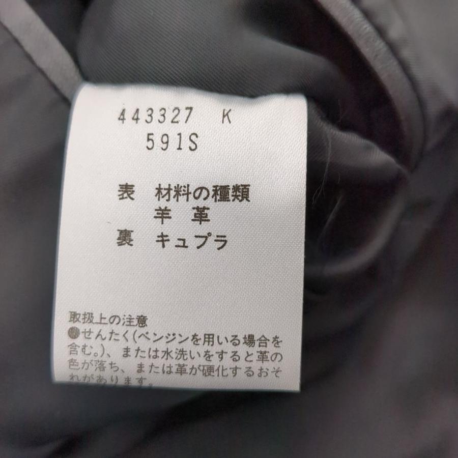 Paul Smith ポールスミス 443327 レザージャケット ブラック Paul Smith ポールスミス 443327 レザージャケット ブラック