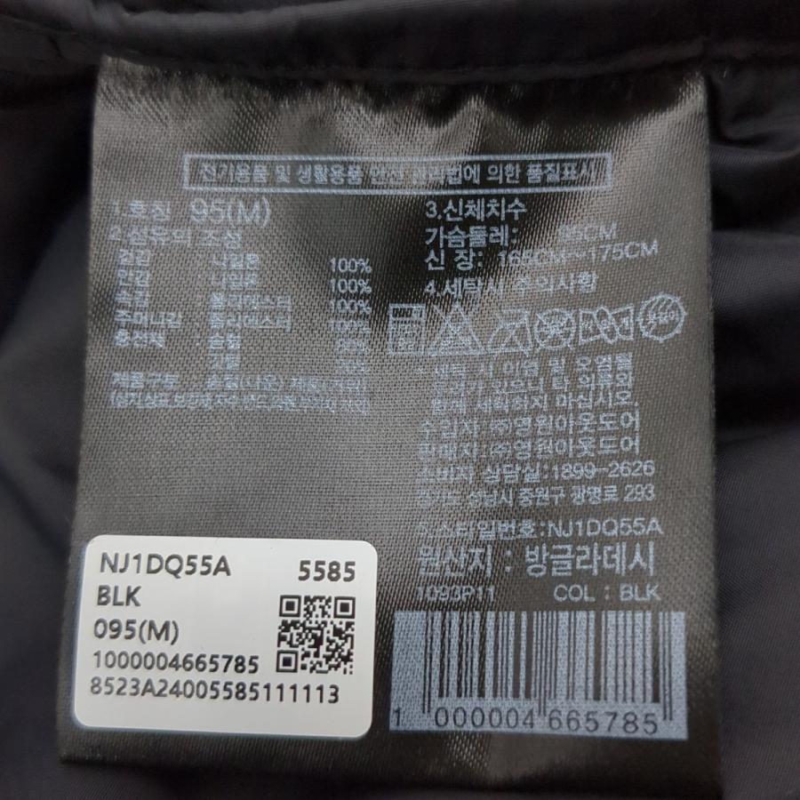 THE NORTH FACE 未使用品 ノースフェイス NJ1DQ55A ダウン THE NORTH FACE 未使用品 ノースフェイス NJ1DQ55A ダウン