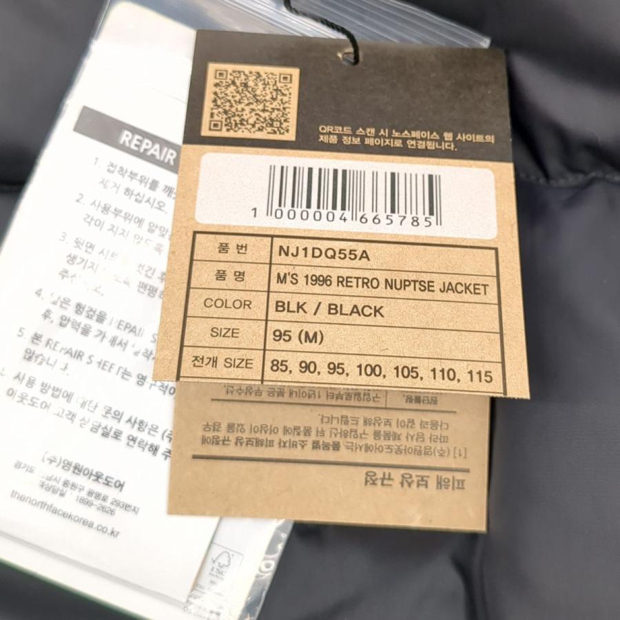 THE NORTH FACE 未使用品 ノースフェイス NJ1DQ55A ダウン THE NORTH FACE 未使用品 ノースフェイス NJ1DQ55A ダウン