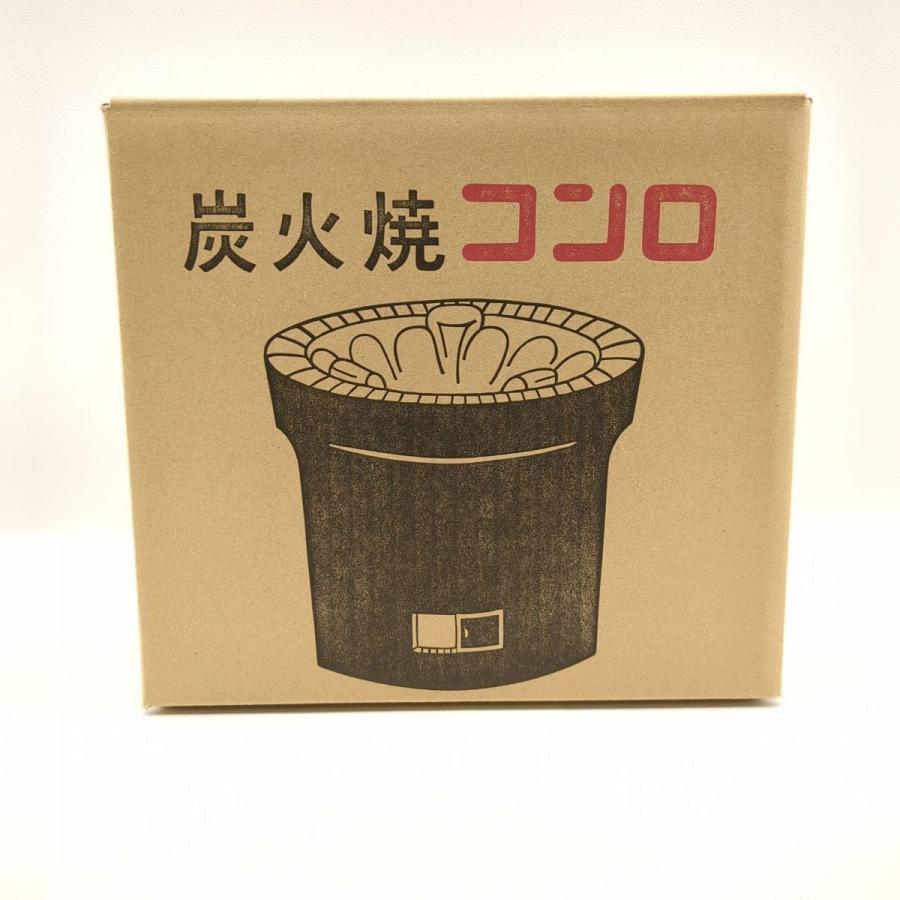未使用品 三河特産 炭火焼コンロ 黒七輪 未開封品 ◇3109/宮竹店 未使用品 三河特産 炭火焼コンロ 黒七輪 未開封品 ◇3109/宮竹店