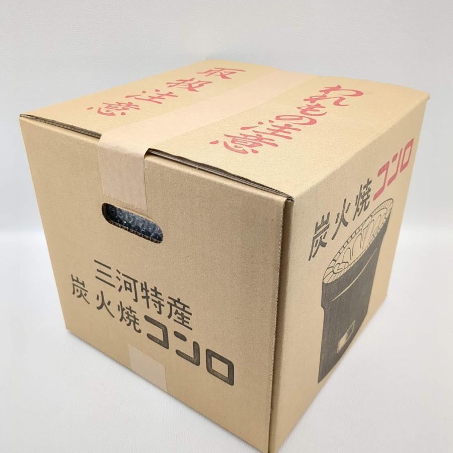 未使用品 三河特産 炭火焼コンロ 黒七輪 未開封品 ◇3109/宮竹店 未使用品 三河特産 炭火焼コンロ 黒七輪 未開封品 ◇3109/宮竹店