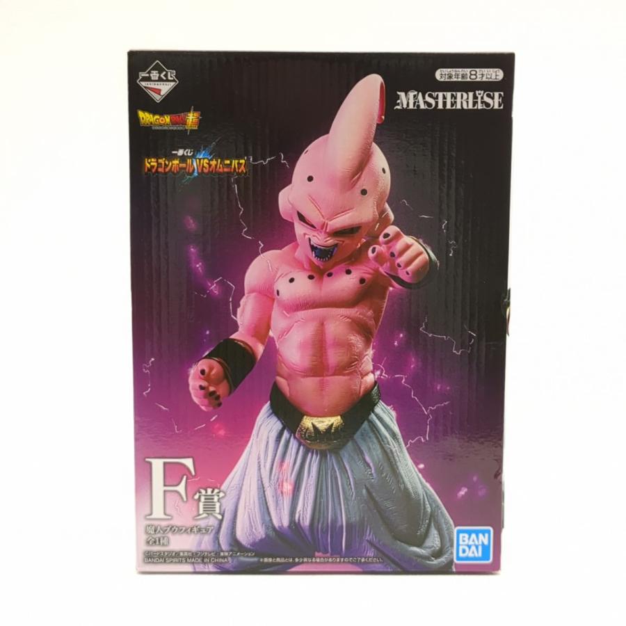 未開封品 バンダイ 一番くじ ドラゴンボール VS オムニバス F賞 魔人 