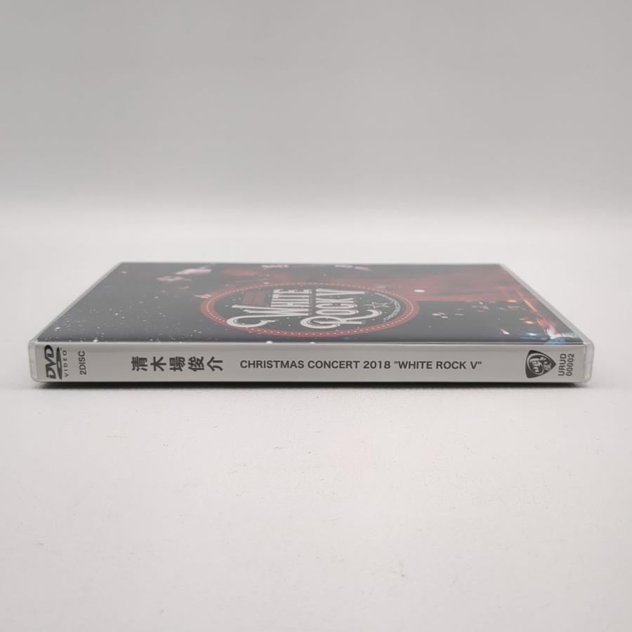 清木場俊介 DVD WHITE ROCK V KIYOKIBA SHUNSUKE CHRISTMAS 清木場俊介 DVD WHITE ROCK V KIYOKIBA SHUNSUKE CHRISTMAS