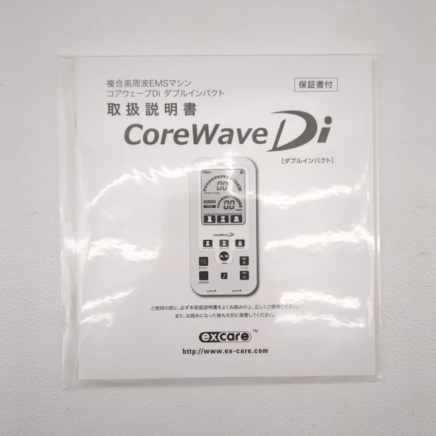 未使用品 エクスケア コアウェーブ Di ダブルインパクト 複合 未使用品 エクスケア コアウェーブ Di ダブルインパクト 複合