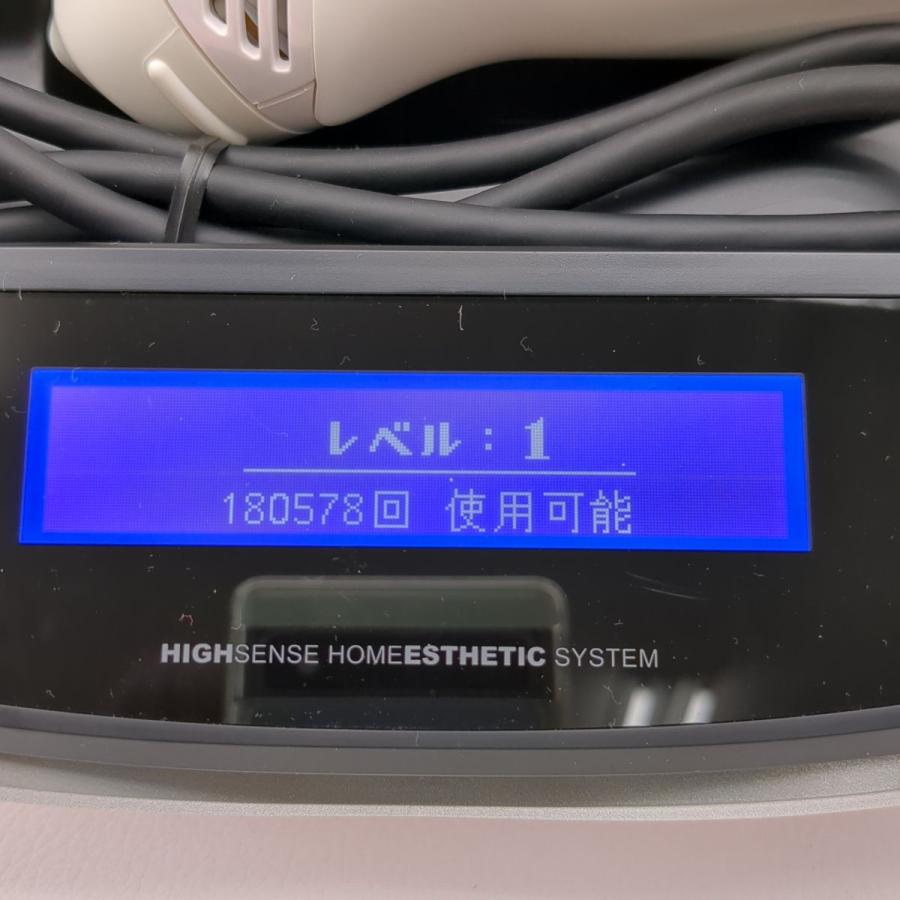 エムテック ケノン フラッシュ式脱毛器 NIPL-2080 Ver.7.0 2016年製