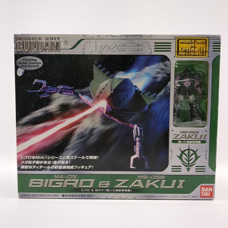 ガンダム 未開封品 バンダイ 機動戦士ガンダム フィギュア MA-05