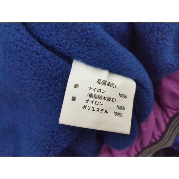 RS TAICHI アールエスタイチ 全天候型ウィンターハーフコート