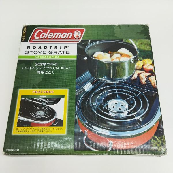 Coleman（コールマン） ロードトリップ ストーブ グレート 205303