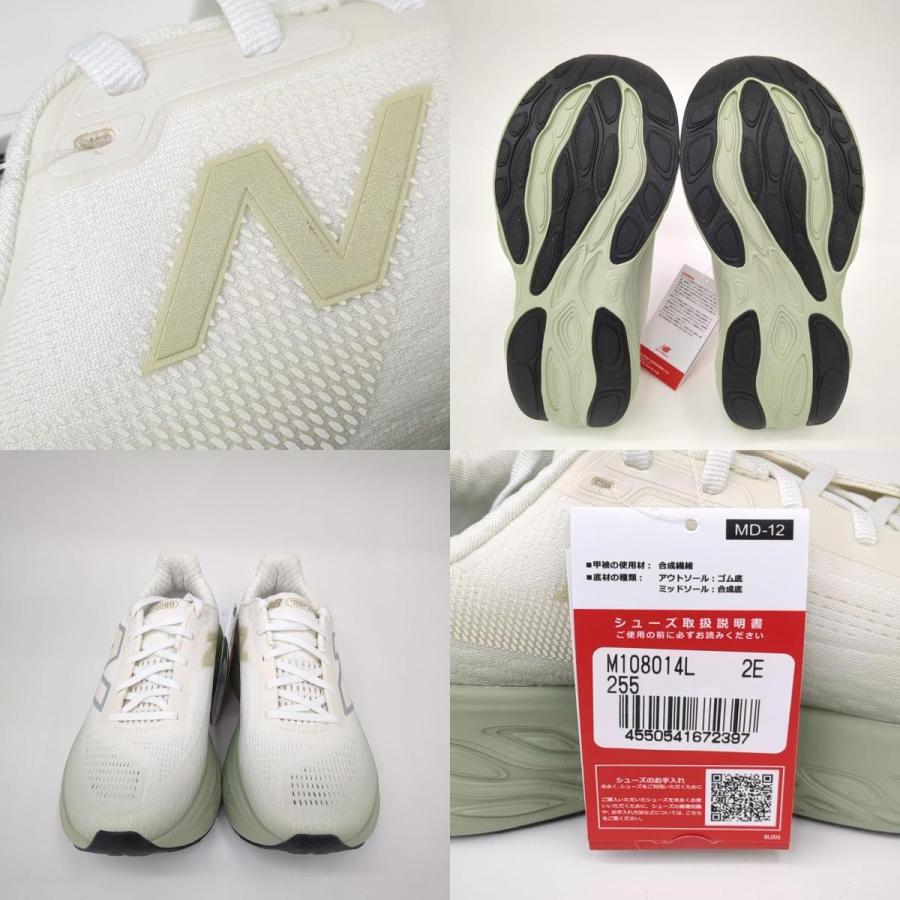 New Balance（ニューバランス） 【美品】NEW BALANCE M108014L FRESH 