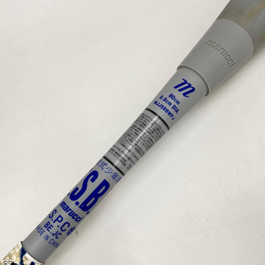 marucci マルチ 野球 少年用軟式バット WANI CRUSHER ワニクラッシャー
