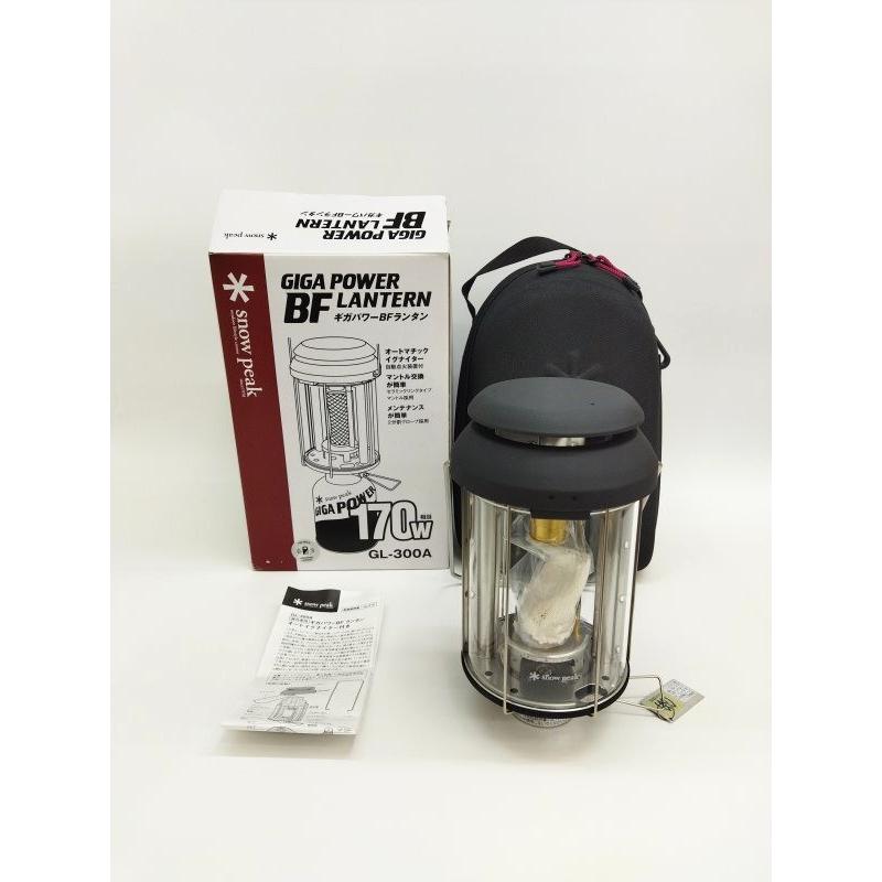 snow peak GL-300A ランタン 収納ケースと マントル付き 製造業者直営店