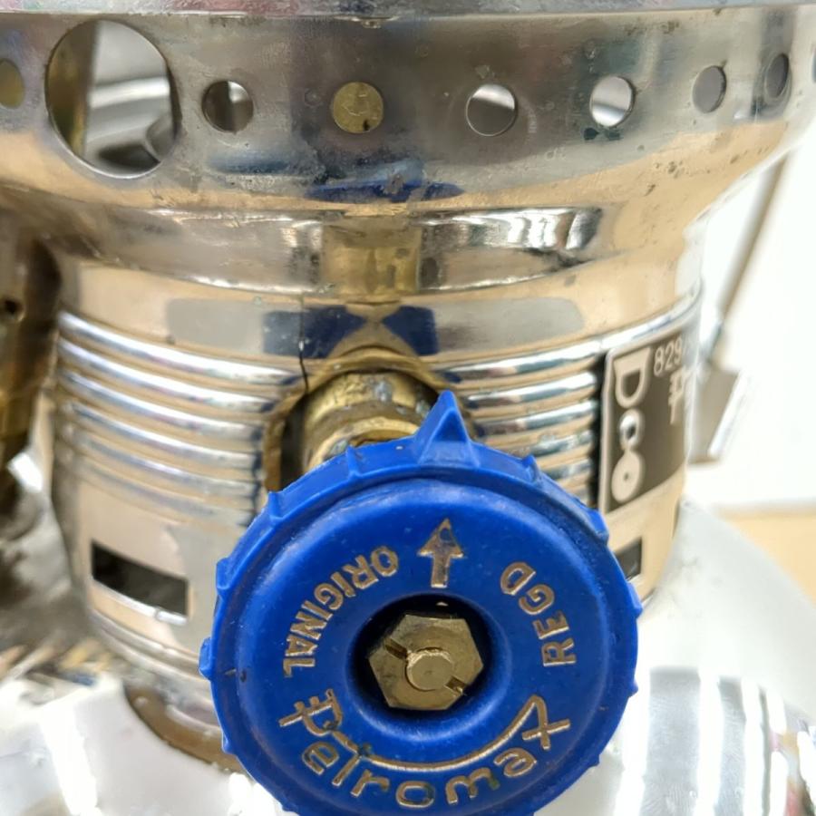 Petromax ケロシンランタン 点火確認済 829/500cp SUPER ペトロ