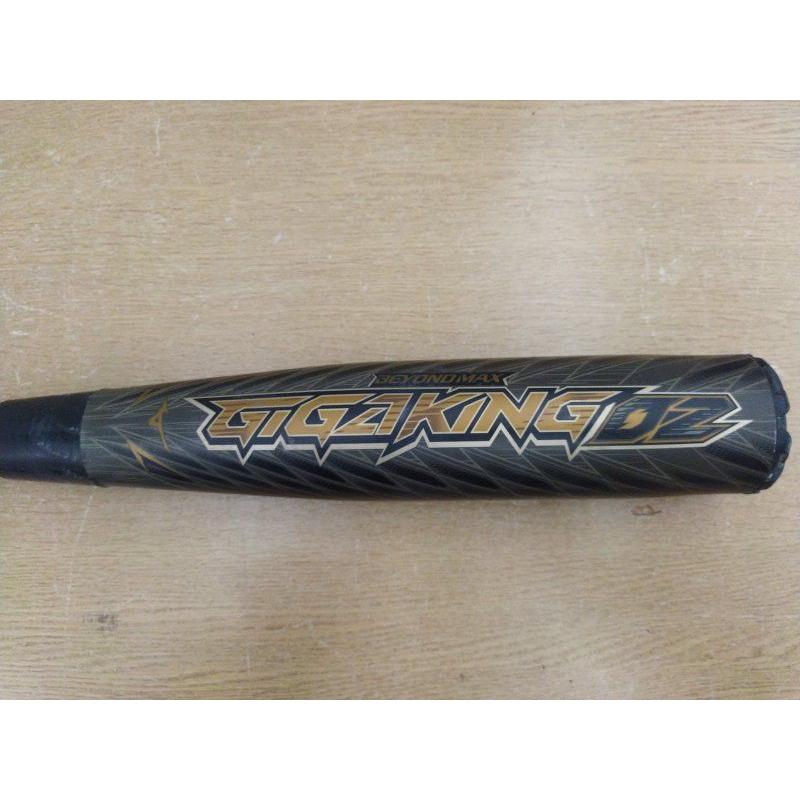 GIGAKING MIZUNO ミズノ 1CJBR142 BEYONDMAX GIGAKING02 GIGAKING MIZUNO ミズノ 1CJBR142 BEYONDMAX GIGAKING02