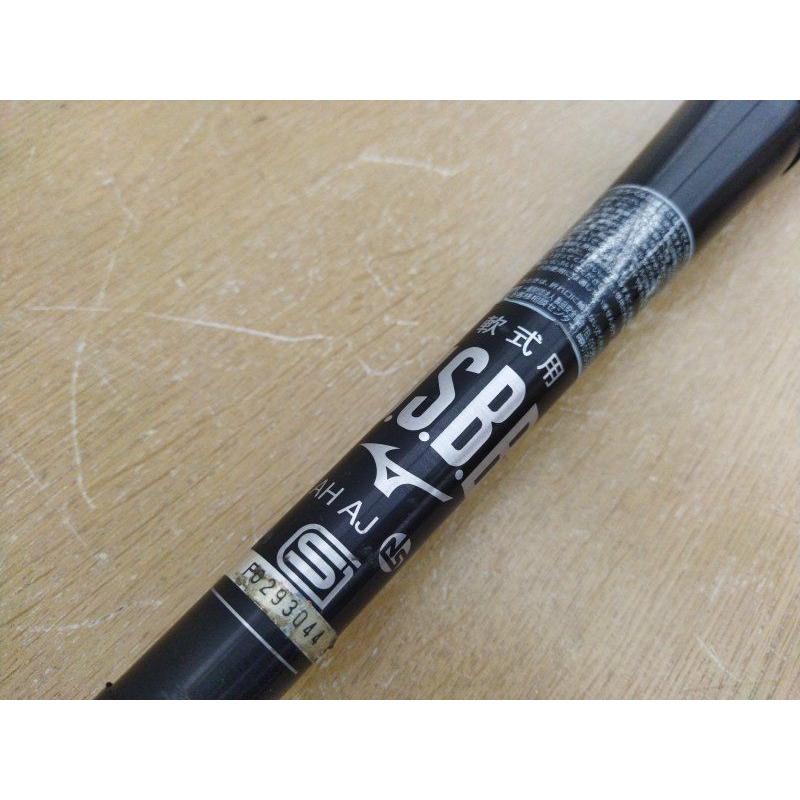 GIGAKING MIZUNO ミズノ 1CJBR142 BEYONDMAX GIGAKING02 GIGAKING MIZUNO ミズノ 1CJBR142 BEYONDMAX GIGAKING02