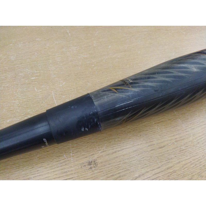 GIGAKING MIZUNO ミズノ 1CJBR142 BEYONDMAX GIGAKING02 GIGAKING MIZUNO ミズノ 1CJBR142 BEYONDMAX GIGAKING02
