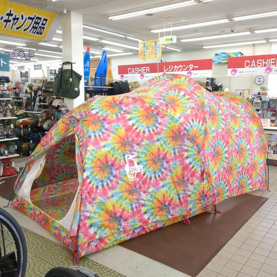 欠品無し】CHUMS Beetle2Room CH62-1326 収納袋穴有り＊画像＃9