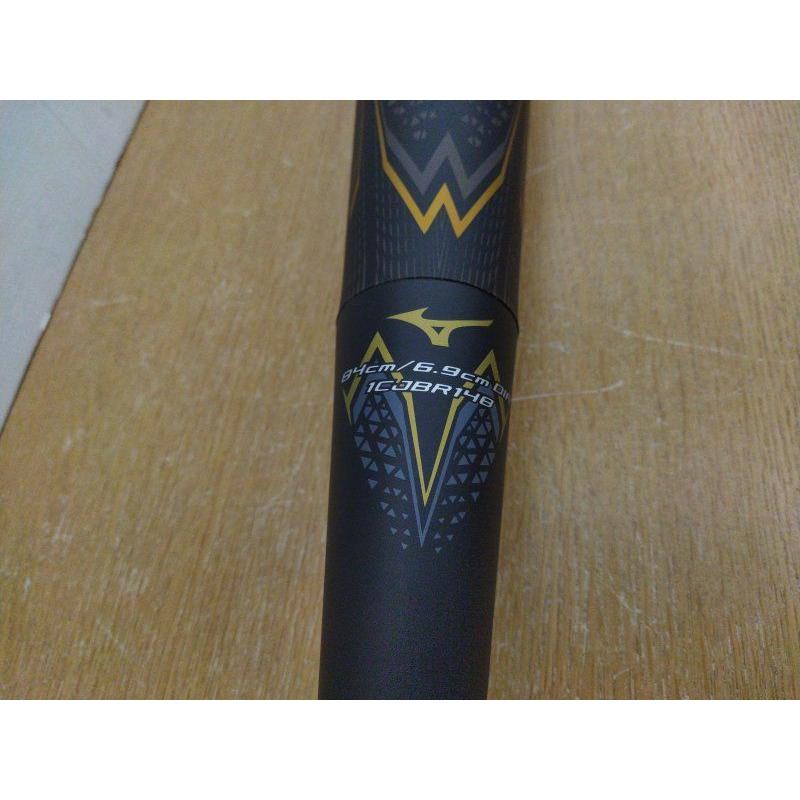 BEYONDMAX MIZUNO BYONDMAX GIGAKING 84cm 軟式バット 1CJBR148 BEYONDMAX MIZUNO BYONDMAX GIGAKING 84cm 軟式バット 1CJBR148