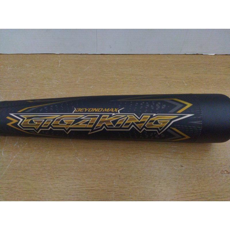 BEYONDMAX MIZUNO BYONDMAX GIGAKING 84cm 軟式バット 1CJBR148 BEYONDMAX MIZUNO BYONDMAX GIGAKING 84cm 軟式バット 1CJBR148