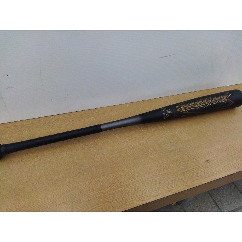 BEYONDMAX MIZUNO BYONDMAX GIGAKING 84cm 軟式バット 1CJBR148 BEYONDMAX MIZUNO BYONDMAX GIGAKING 84cm 軟式バット 1CJBR148