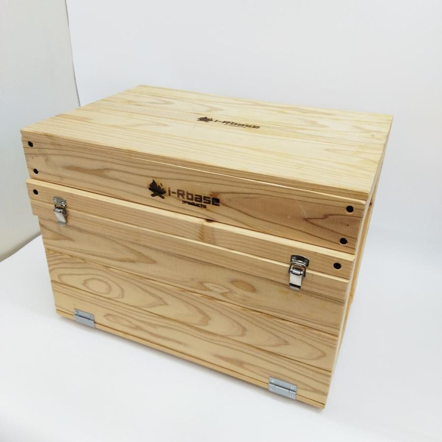 i-Rbase products STACK 収納BOX free-woodcover 収納ボックス 木箱