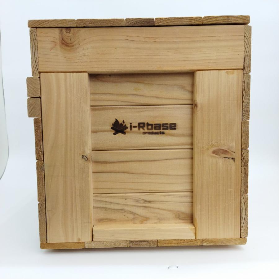i-Rbase products STACK 収納BOX free-woodcover 収納ボックス 木箱