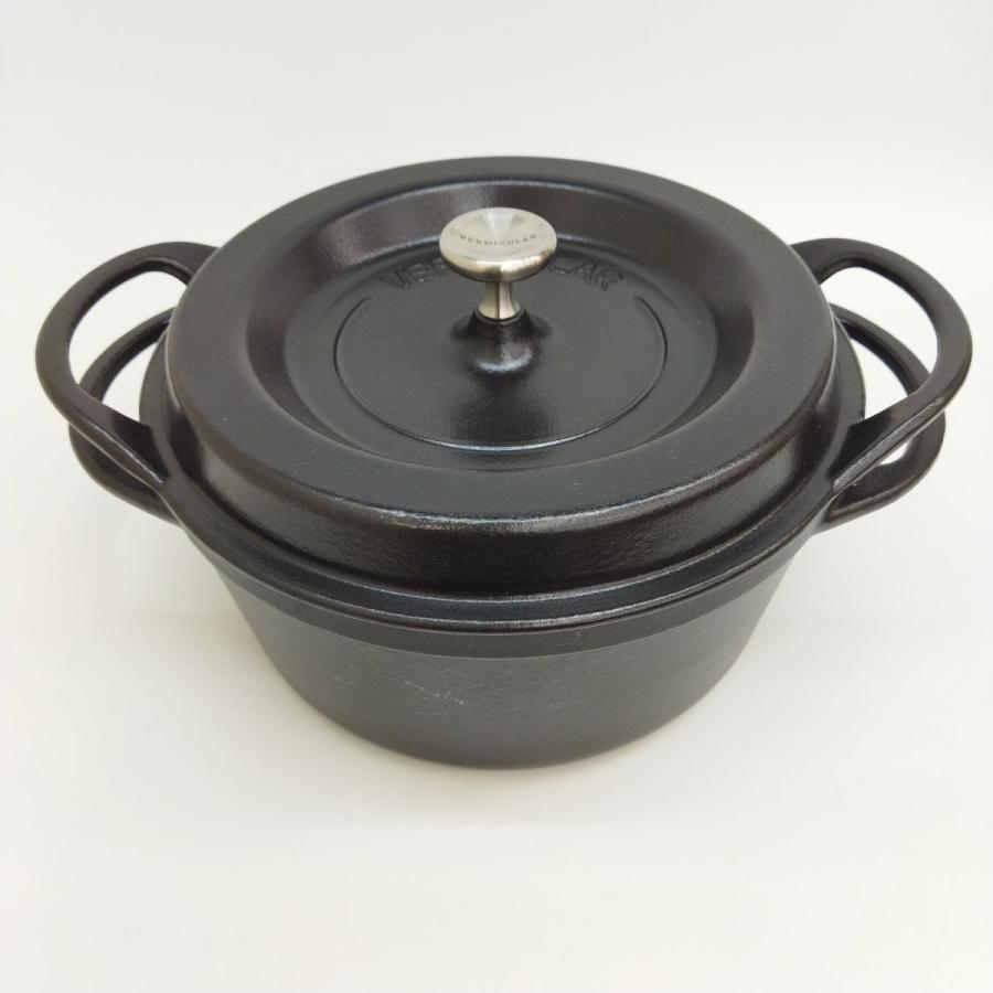 Vermicular Oven Pot 2 マットブラック22cm VERMICULAR バーミキュラ