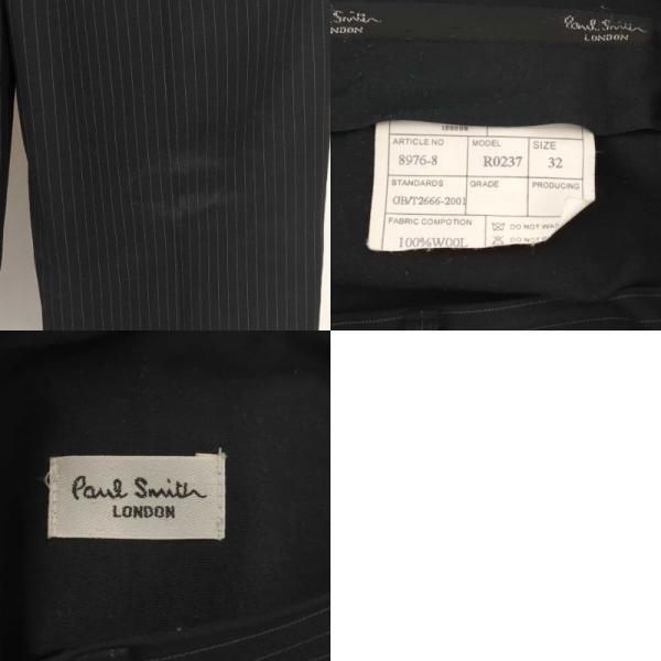Paul Smith（ポール・スミス） セットアップスーツ ジャケット メンズ