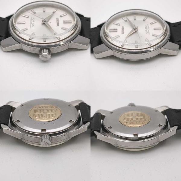 KSセカンド キングセイコー KS44 44-9990 カマレバー 盾 手巻 メンズ