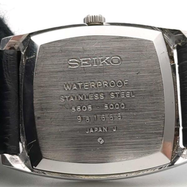 SEIKO（セイコー） ロードマチック 5605-5000 25石 自動巻き 