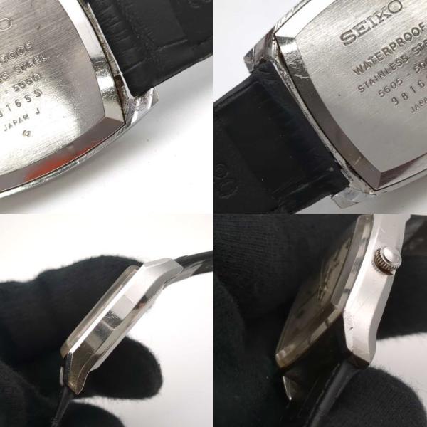 SEIKO（セイコー） ロードマチック 5605-5000 25石 自動巻き 