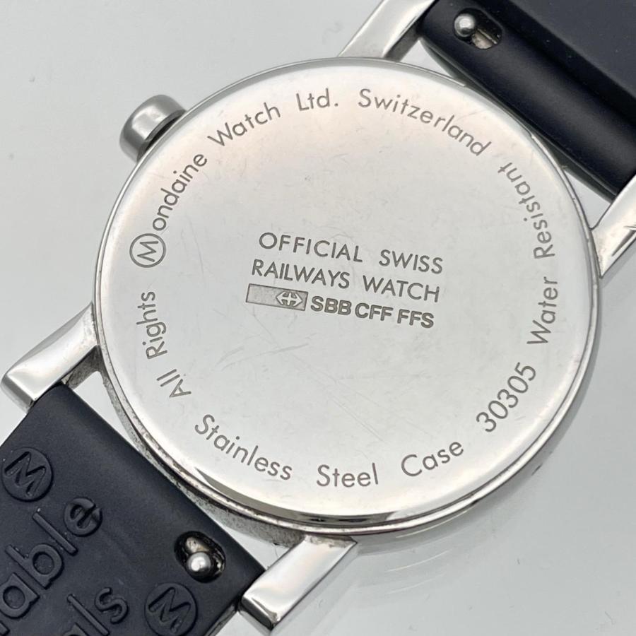 MONDAINE（モンディーン） SBB CFF FFS30305 クォーツ ホワイト文字盤