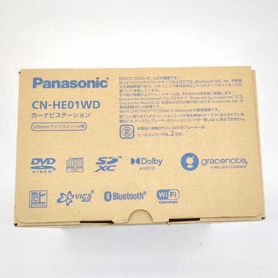 未使用品　パナソニック　カーナビ　ストラーダ　CN-HE01WD　2021年モデル　ワイド　7V型　panasonic Strada◆3111/藤枝インター店｜pickupjapan｜02