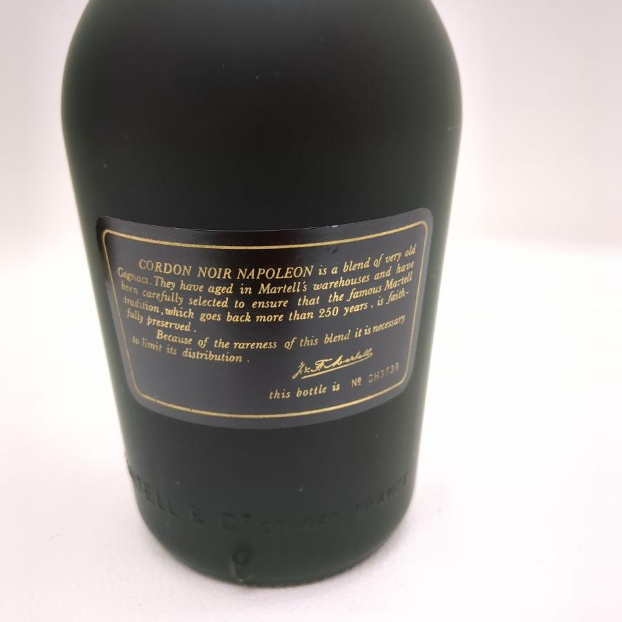 未開栓 マーテル コルドンノワール ナポレオン 700ml 40 未開栓 マーテル コルドンノワール ナポレオン 700ml 40