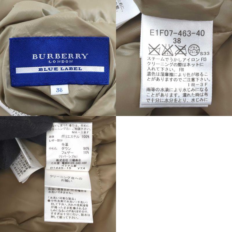 BURBERRY BLUE LABEL バーバリー ブルーレーベル ダウン BURBERRY BLUE LABEL バーバリー ブルーレーベル ダウン