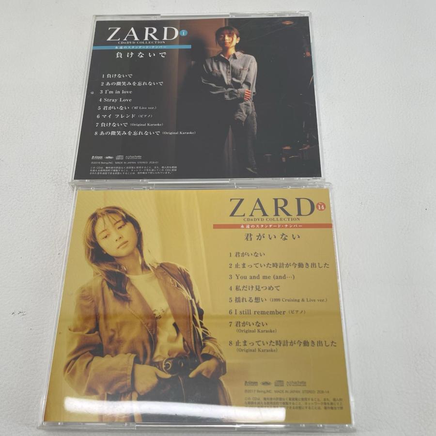 ZARD 永遠のスタンダード・ナンバー CD COLLECTION 38巻セット メディア CD 永遠のスタンダードナンバー ZARD 〇 38点セット ◇2009