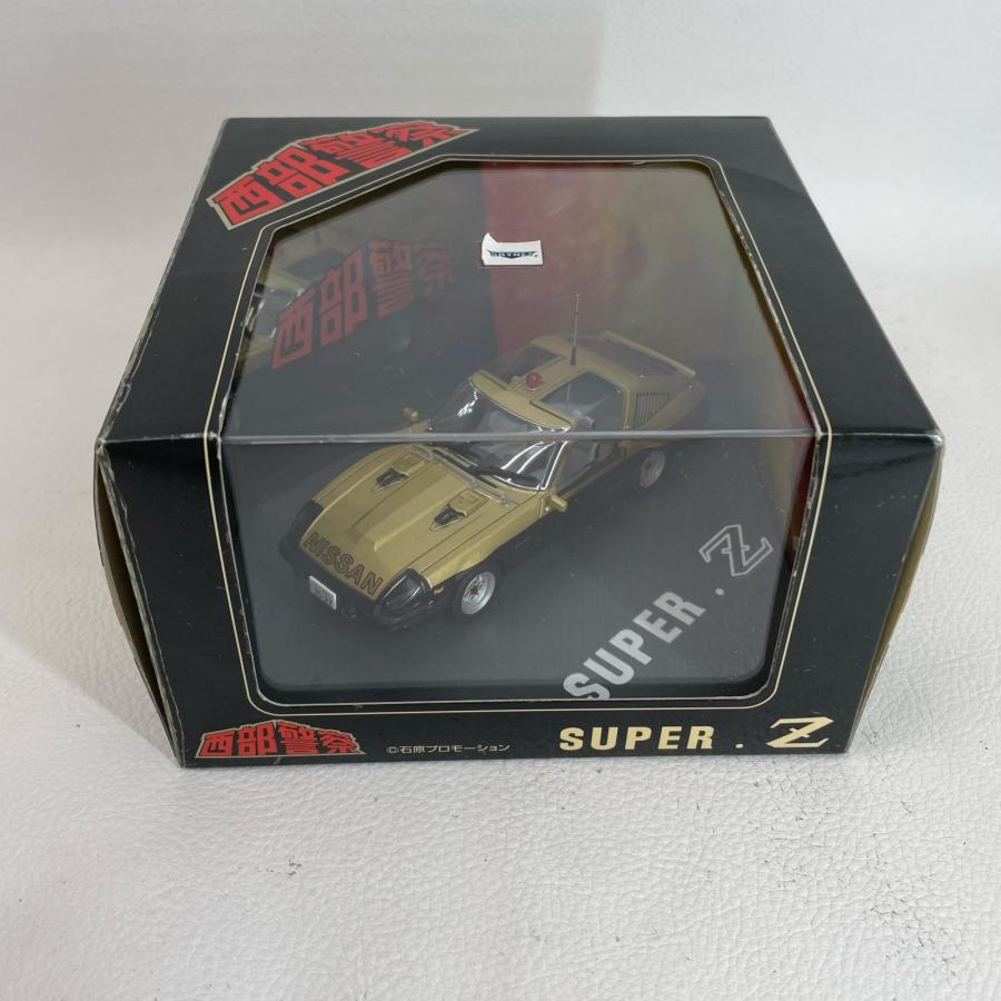 ミニカー ダイキャストカー スカイネット 1/43 スーパーZ(ゴールド