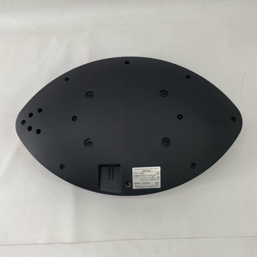 健康器具 スリムビューティーパッド aimy AIM-FN084 程度A 付属品完備