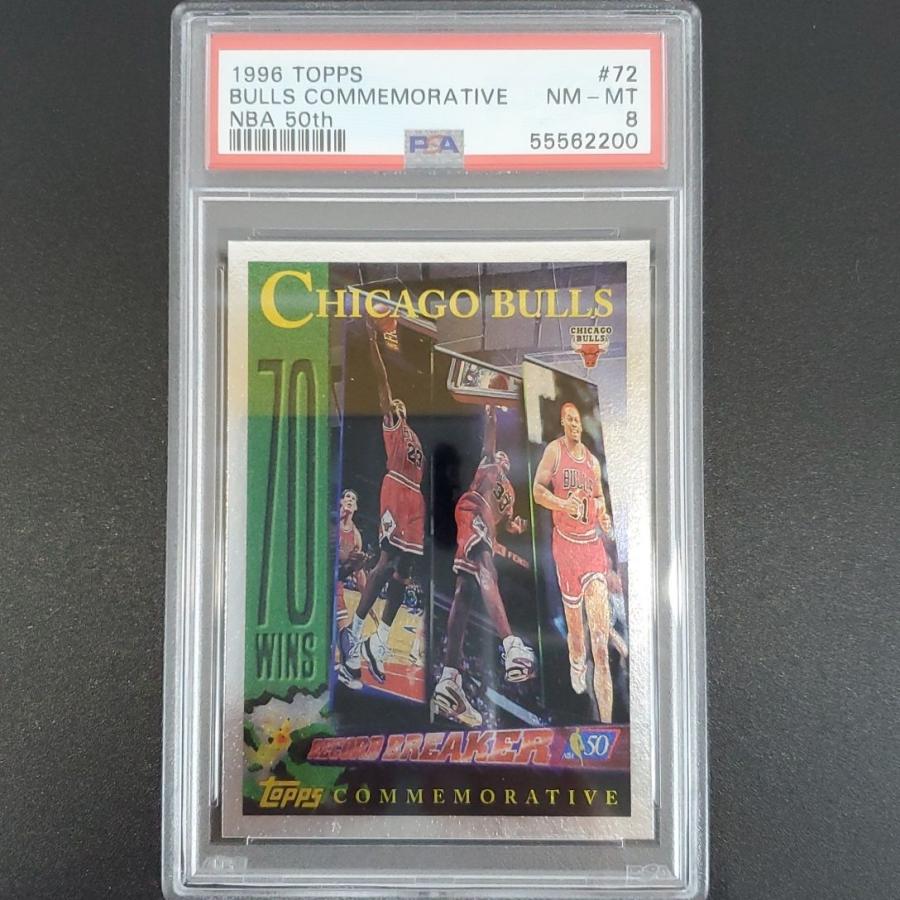 値下げ】トレカ PSA NM-MT8 TOPPS 1996 #72 NBA 50th シカゴブルズ 