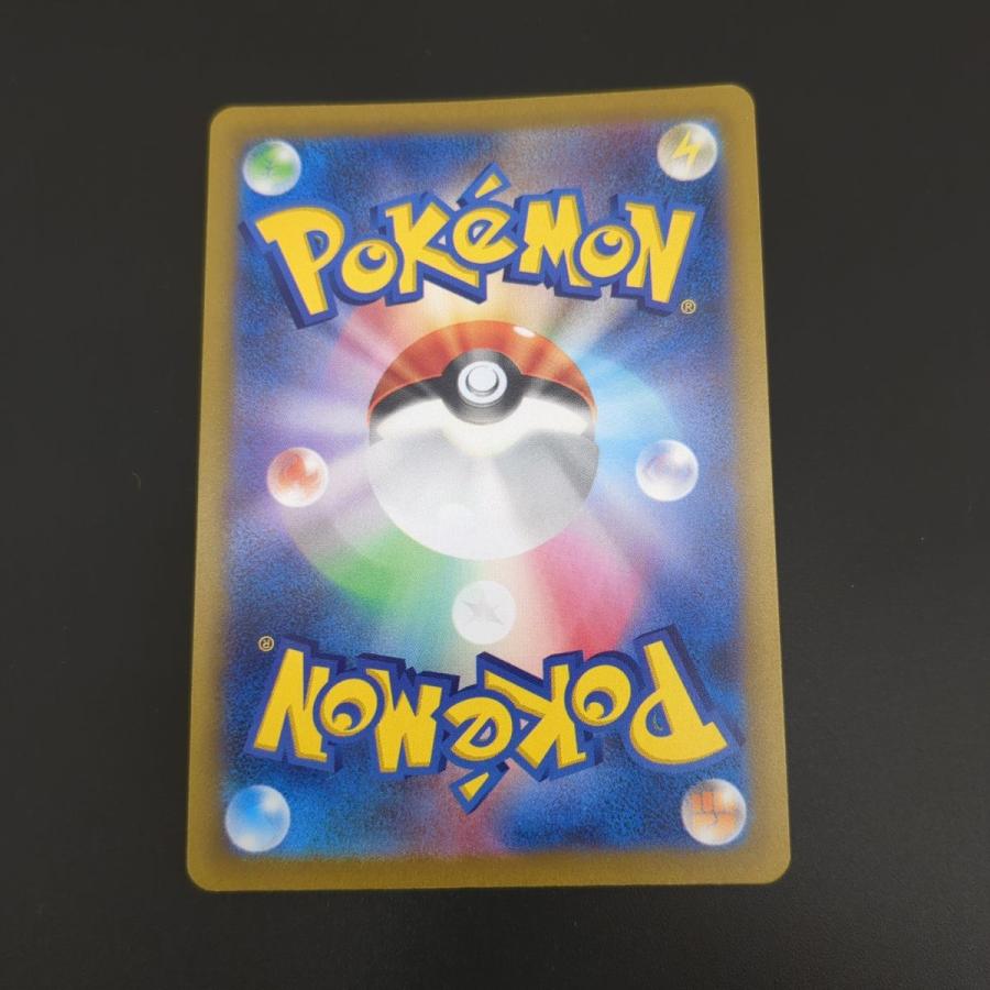 Pokemon ☆ ポケモンカード スズナ SR S12 113/098 ポケカ Pokemon ☆ ポケモンカード スズナ SR S12 113/098 ポケカ