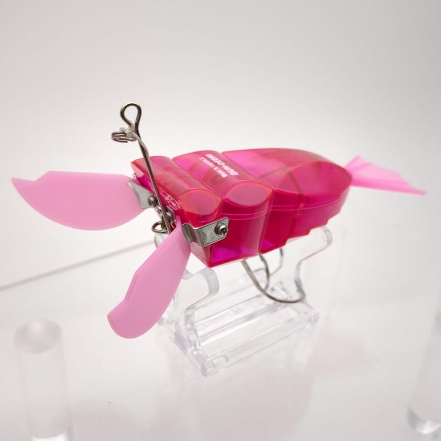 フロッグガンディーニ5個まとめ売り