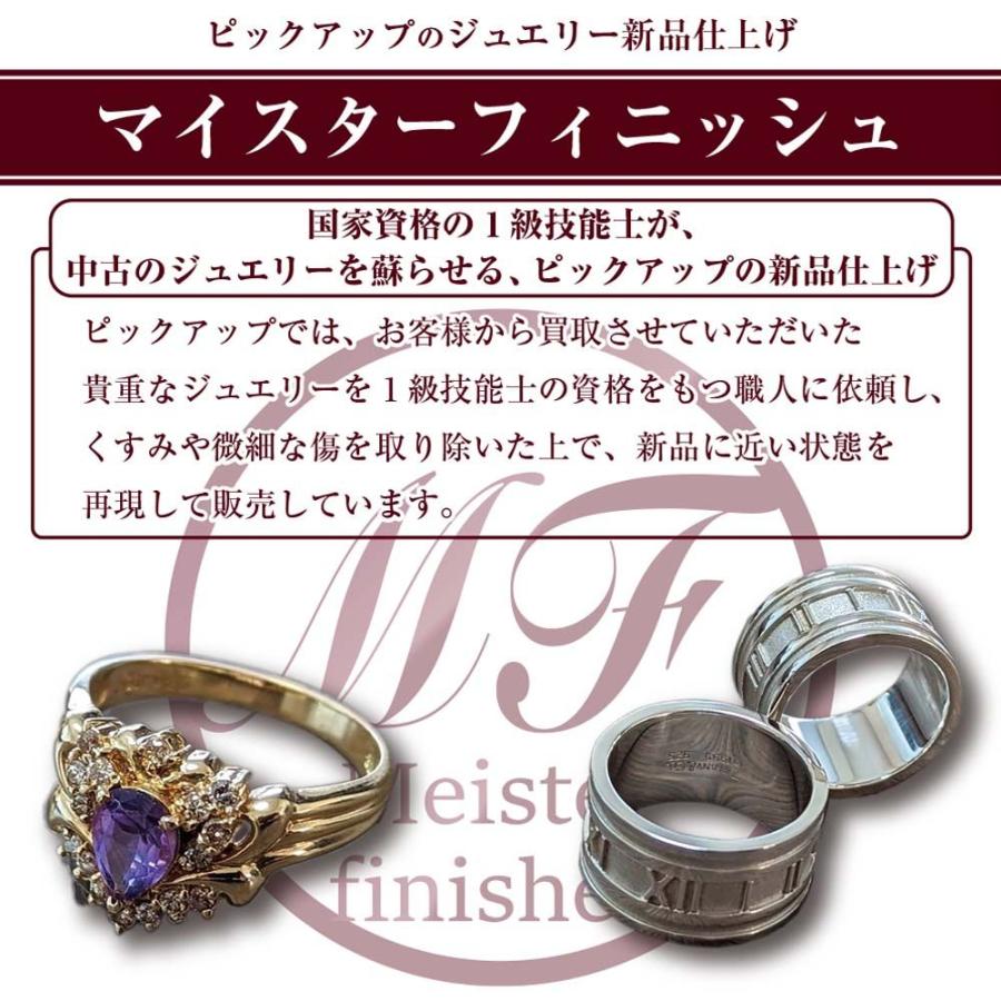 11号　リング　Pt900　ダイヤモンド　0.499ct　指輪　レディース　プラチナ　ソーティング付　中古　◆3114/高洲店｜pickupjapan｜08