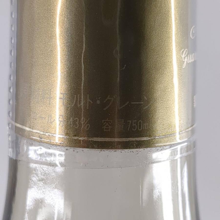 ニッカウヰスキー 静岡県内限定発送 スーパーニッカ プレミアム ニッカウヰスキー 静岡県内限定発送 スーパーニッカ プレミアム