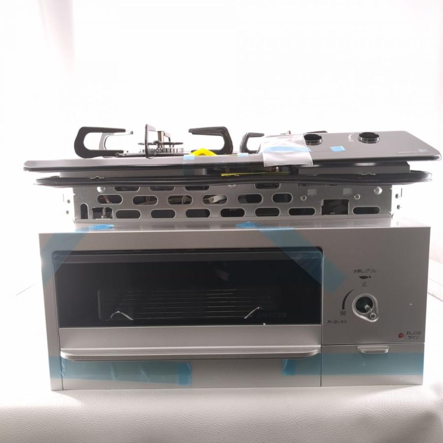 パロマ 未使用品 パロマ LPガステーブル 2022年製 PD-N200BG 